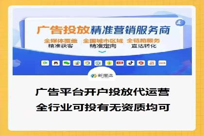 百度推广案例：从品牌知名度到用户粘性的转变